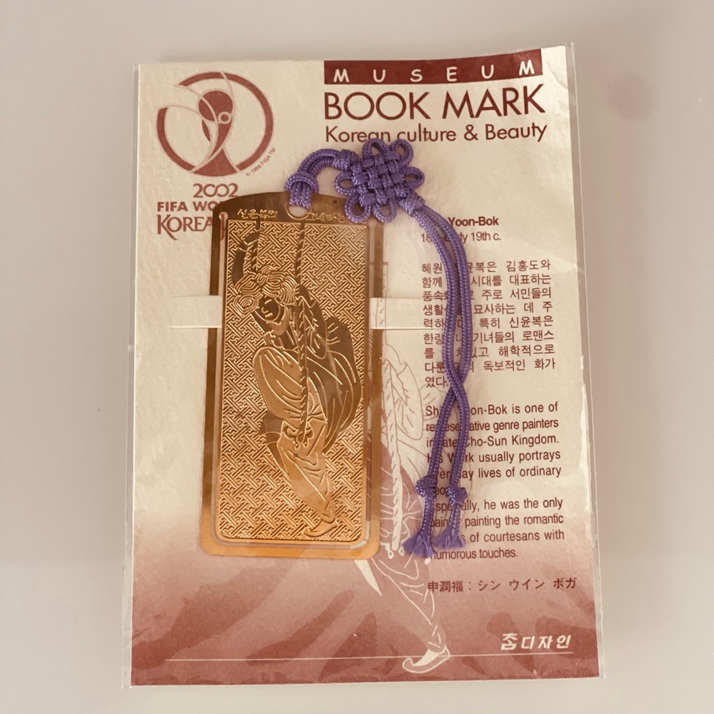 2002 FIFA World Cup Book Mark - Collector Item